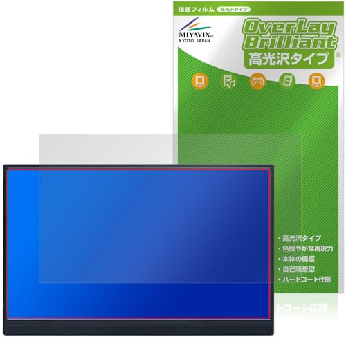 �~���r�b�N�X UNEEDIT 15.6�C���` ���o�C�����j�^�[ �Ή� �ی� �t�B���� ���� �h�w�� �h�C�A ���{��