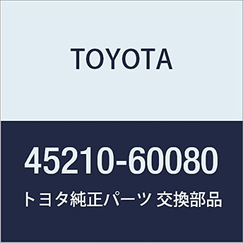 TOYOTA (toyota) Genuine Parts Steering Main Shaft Assy