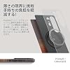 【極薄NFC対応】PITAKA Galaxy S26 Ultra用ケース MagSafe対応 ピンボタン付き NFC対応 アラミド繊維製 超薄 超軽量 耐衝撃 ミニマリスト シンプル ワイヤレス充電対応 S26 Ultraカバー Sunset柄 #2