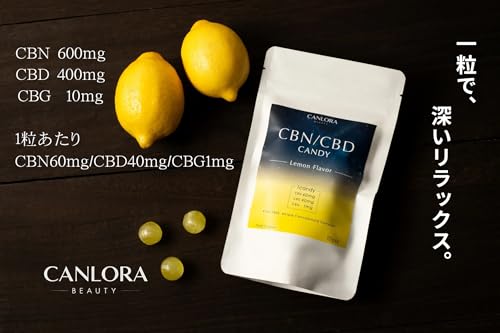 CANLORA CBN/CBDキャンディー レモン味