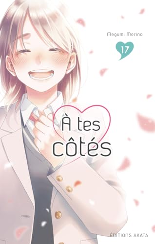 À tes côtés — Tome 17