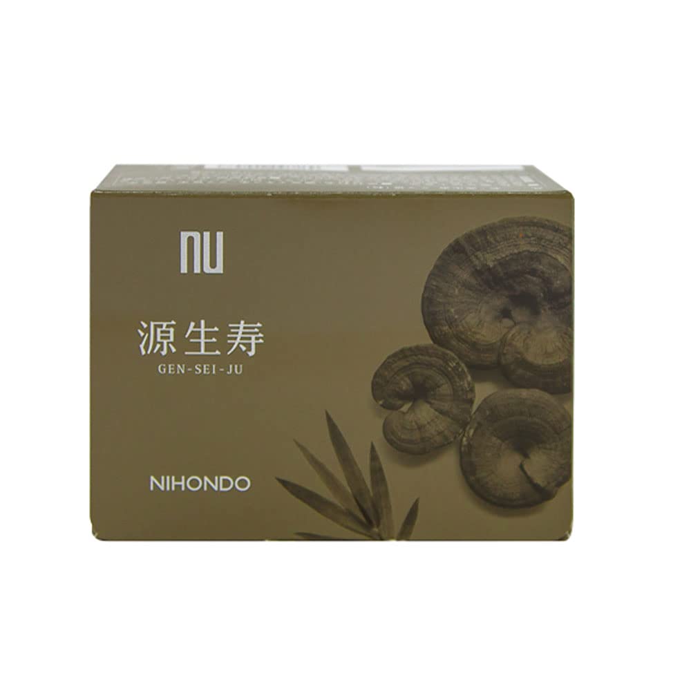 Amazon | 源生寿 クマ笹 20包 粒 ニホンドウ（薬日本堂） | nu 