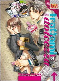  Trattami con dolcezza (Vol. 1)