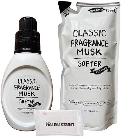 Amazon | ミツエイ 柔軟剤 クラシックフレグランスムスク CLASSIC 