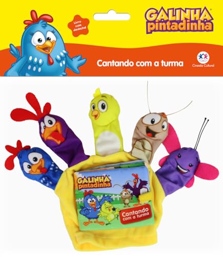 Galinha Pintadinha – Cantando com a turma: