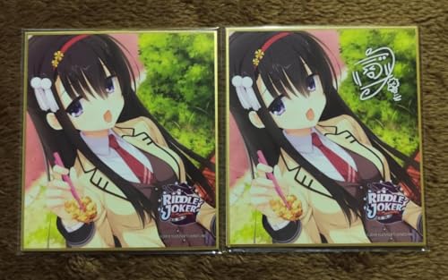 ゆずソフト 二条院羽月 ミニ色紙 2枚セット RIDDLE JOKER BWDJIYTA