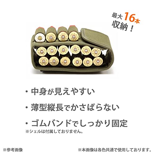 Ammo PAL 12番ゲージショットガンシェルホルダー　（Maid　in　USA）USED