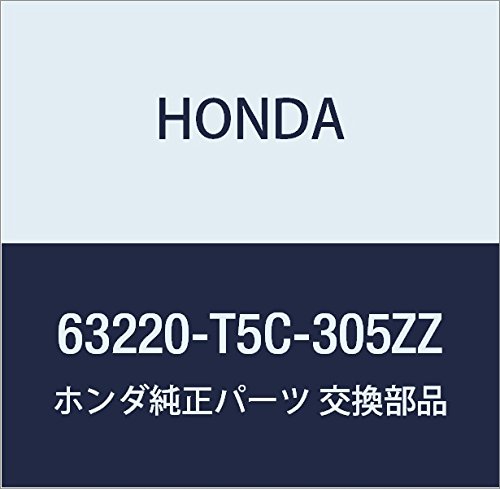 HONDA Genuine Parts Stiffener Sett R Part Number 63220-T5C-305ZZ