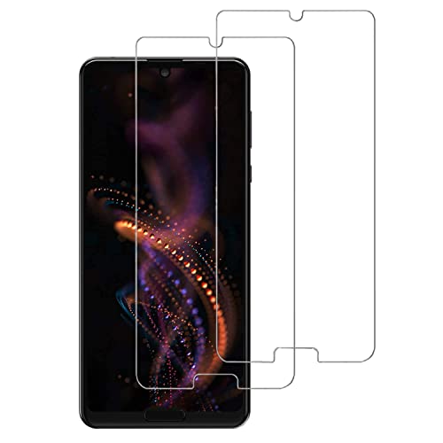 【2枚セット】 AQUOS R5G ガラスフィルム SHG01 SH-51A 908SH フィルム アール5G 保護フィルム 端が浮かない/指紋防止/干渉しない/貼り付け簡単/9H