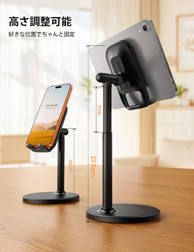 Amazonグッズイメージ