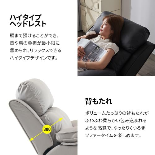 リクライニングソファー 電動リクライニングソファ オットマン一体型【キャメル】 新入荷」全新品 リクライニングソファー 電動リクライニングソファ 1人掛けソファ