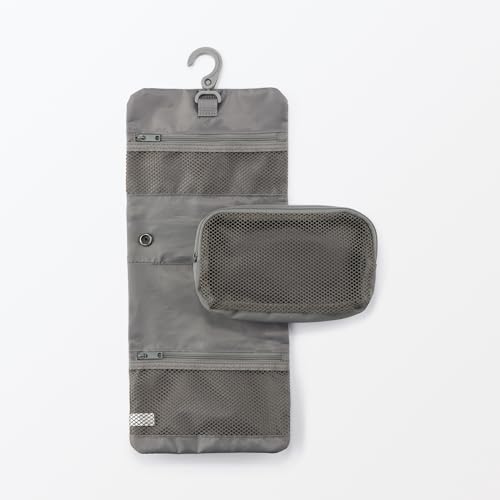 無印良品『ポリエステル吊るして使える着脱ポーチ付ケース』