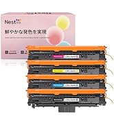 Amazon.co.jp: Nestink CRG-069H キヤノン(Canon)CRG-069と互換トナー