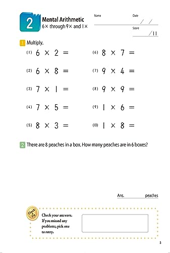Kumon Math Bites: Grade 4 Multiplication and Division-100 Bite-Sized Lessons to Improve Math Skills and Confidence! - Image 3