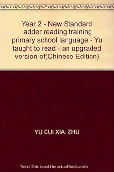 Paperback Year 2 - New Standard ladder reading training primary school language - Yu taught to read - an upgraded version of(Chinese Edition) [Chinese] Book
