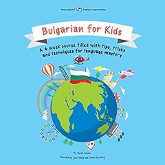 Bulgarian for Kids cover art
