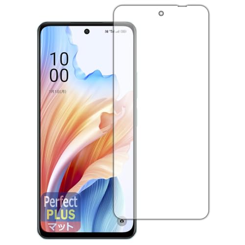 PDAH[ OPPO A79 5G Ή PerfectShield Plus ی tB [ʗp] ˒ጸ hw {