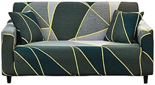 HOTNIU Printed Sofa Slipcover for 2 Seater Couch - Spandex Stretch Fit with Elastic Strap Sofa Cover - 1-Piece Anti- Slip Wrinkle Resistant Couch Cover (Black Grey Feather, 2 Seater)
