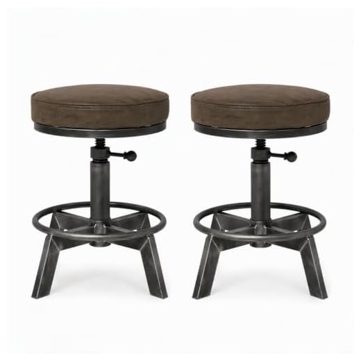 BOKKOLIK Vintage Short Bar Stools Swivel PU Seat 15-21inch Height Adjustable Extra Guest Chair Kitchen Island Counter Stool(Set of 2)