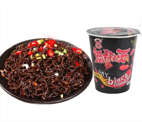 Ghost Pepper Noodles—deliciously spicy and numbing, filling, and convenient. 85g per cup; Malaysian style; ideal for quick meals in dorms or offices. (2boxes)