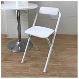 1. Cadre en métal : la chaise pliante est dotée d'un cadre en métal avec une conception porteuse en forme de X qui répartit uniformément la pression, supportant jusqu'à 120 kg. Le matériel renforcé au niveau des articulations améliore considérablement la stabilité et la durabilité