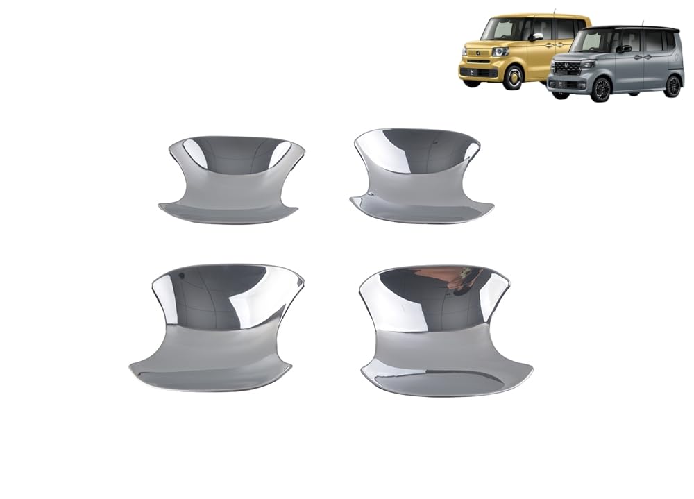 Amazon.co.jp: 新型 N-BOX JF5 JF6 ドアハンドルプロテクター 室外ドア