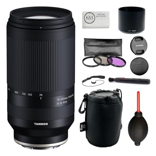 Tamron 70-300mm Telephoto Lens for Sony