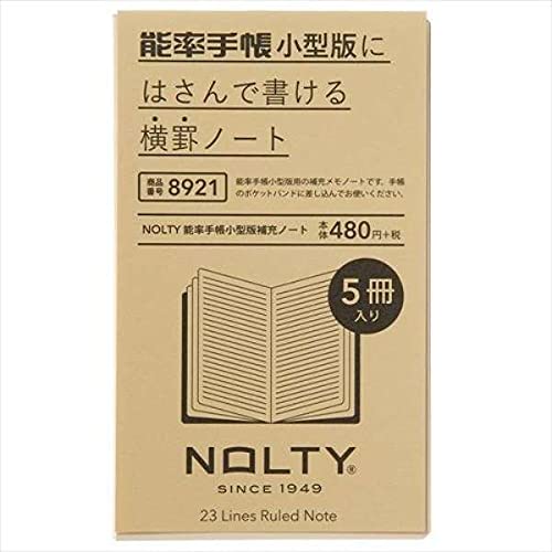 日本の会計基準　Ⅰ～Ⅲ3冊セット【新品未使用】 Amazon.co.jp: 【日本製 医療用 サージカルマスク JIS T9001