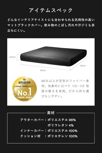 Amazon.co.jp: 【公式】ZABUSHION