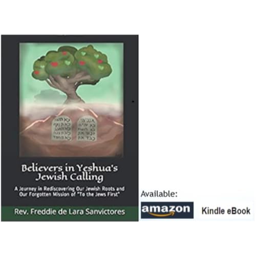 『Parsha Bo 5786』のカバーアート