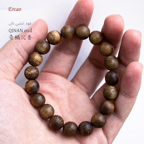 Luxury Chinese Agarwood Bead Bracelet, Permanent Natural Agarwood Scent Oud Bracelet, 11mm Round Bead Diameter3