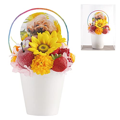 花まりか ペット お供え 花 プリザーブドフラワー 虹の橋 ひまわり パルフェ 犬 猫 仏壇用 お悔やみ 贈り物 (ベリー)