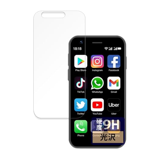 FILMEXT �t�B���� SOYES XS16 �p �ی�t�B���� �K���X�t�B���� (�ɔ� �t�@�C�o�[) ������ ���{��