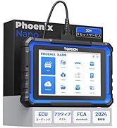 Amazon.co.jp: TOPDON ArtiDiag600 Elite obd2 診断機 13特殊リセット