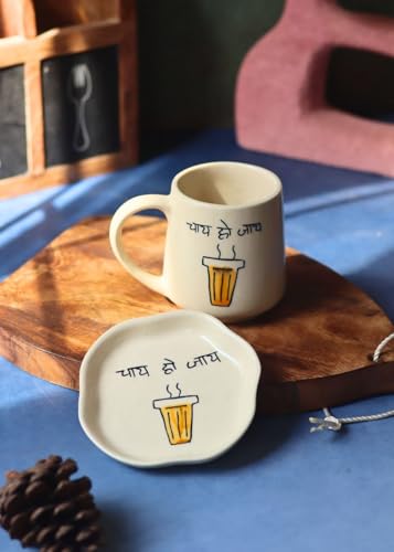 Image of WEAVING HOMES Handcrafted Ceramic Mug 300ml & Dessert Plate (Set of 2, Multicolor) - Coffee Mugs and Dessert Plates for Birthday Gifts, Mugs for Office and Travel