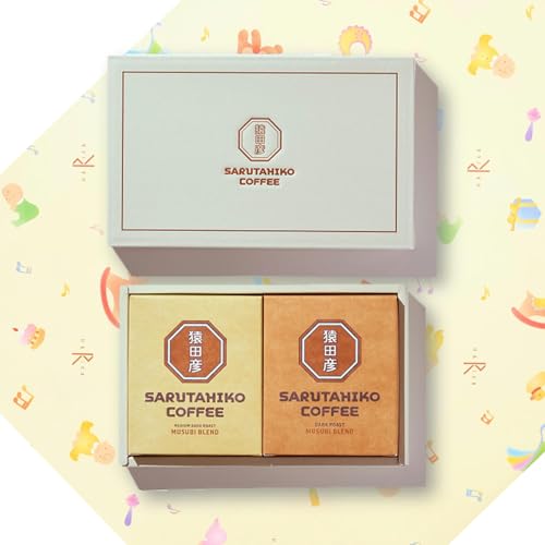 出産内祝い ギフト 内祝い お返し専用 猿田彦珈琲 ドリップバッグコーヒーギフト(6袋) 出産のお返し メッセージカード 紙袋付き 赤ちゃんの名前 女の子 男の子<25-0416-027><MDG−6>