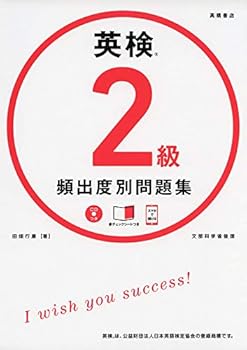 Tankobon Softcover CD ????????? ??2? ??????? (???????????) Book