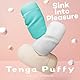 TENGA PUFFY SUGAR WHITE