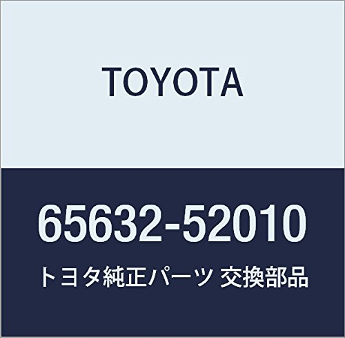 Amazon.co.jp: TOYOTA (トヨタ) 純正部品 リヤホイールハウス