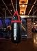 Title Boxing Titanic Flex-Strike Heavy Bag, 110 lbs