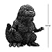 Banpresto - Godzilla Minus One - Godzilla (2023) (TBA) ver. 2 (ver. A), Bandai Spirits Enshrined Monsters Figure