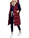 Inorin Womens Down Vest with Stand Collar Thick Hooded Sleeveless Long Coats Jacket