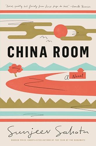 China Room view 2