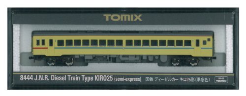 Tomix Kilo 25 Local Express Color 8444 voiture train miniature N