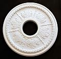 Plaster Medallion M-1 Made in The USA. Plaster is Solid, Fire Resistant, Eco-Friendly, Non-Toxic and Paintable. This is not The Low Quality Plastic Version. Choice of All Interior Designers.