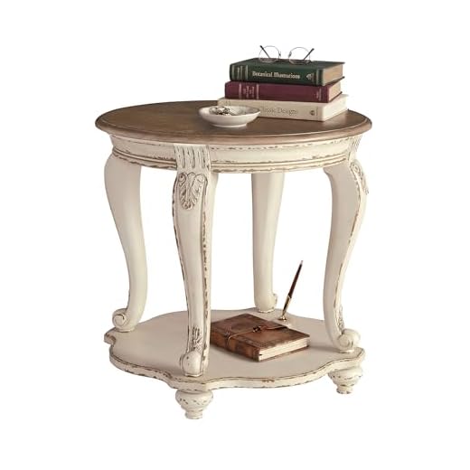 Round End Table with Cottage Style