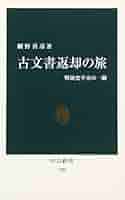 412ghiCnq0L._AC_SY200_QL15_.jpg