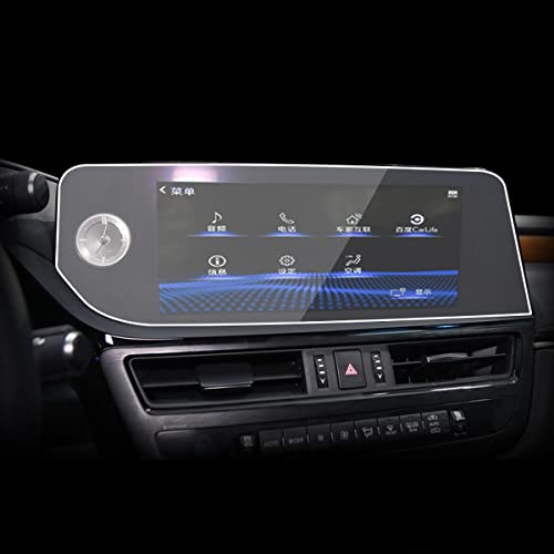 Funiur Painel de instrumentos de tela do carro endureceu filme de vidro GPS Velocímetro Acessórios d