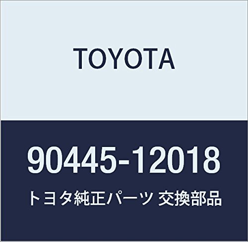 トヨタ 純正 コースター ラジエータ パイプ Amazon | TOYOTA (トヨタ) 純正部品 ラジエータリザーブタンク ホース
