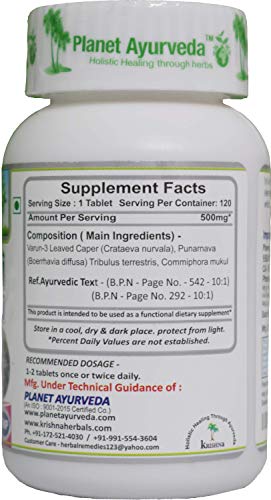 Image of Planet Ayurveda Varunadi Vati Tablets - 120 Tablets (Pack of 2)